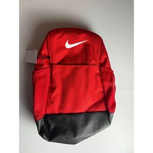 Nike Brasilia 9.5 Backpack Medium Training Backpack DH7709 - New